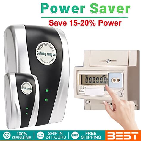 power saving box from manila